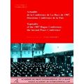 Topicality of the 1907 Hague Conference, the Second Peace Conference / Actualite