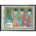 1986 SG 1343 - #3 fine used (o)
