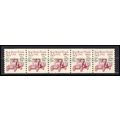 2125a 5.5c Star Route Truck Very Fine MNH Dry G...
