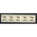 2133 12.5c Pushcart Fine MNH Dry Gum PNC 1/5 X2178