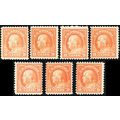 509, Mint NH 9¢ Franklin Seven Fresh Stamps CV ...