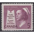 ZAYIX Canada 380 MNH Medical Health Nurse 12102...
