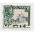 ETHIOPIA 1951 BATTLE ADWA RAS MAKONNEN TOMB USED
