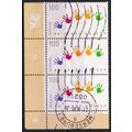 Germany 1996 SG 2726 Used Vertical Strip of 3 (...