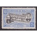 Bolivia 1945 Vincenti and Sanjines 10ct Mint Hu...