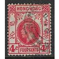 HONG KONG 1912-21 GEORGE V MULTI-CROWN CA 4c US...
