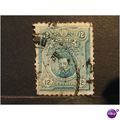 peru 1909 SG 378 USED