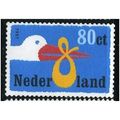 1997 NVPH 1735 - mint no gum
