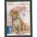 AUS 2011 $1.60 'BUSH BABIES' FINE USED (EBID37-...
