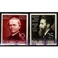 GERMANY REICH Danzig [1939] MiNr 0306 ex ( OO/u...