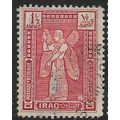 1923/1925 SG 43 - fine used (o)