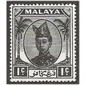 Trengganu 1949 SG67 1c Black Mounted Mint . .. .