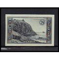 762 7c Acadia Park Very Fine MNH Z2230