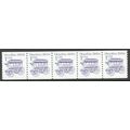 2225bv 1c Omnibus Fine MNH SG PNC 3/5 R0335