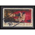 Used 1336 5c Madonna and Child Mullica Hill, NJ...