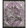 1882 O3 1d Lilac Inland Revenue Official Good+ ...