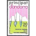 Andorra Español 1984 Michel 179 Neuf ** Cote (2...