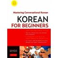 Korean for Beginners