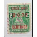 Costa Rica Stamp Scott #C342, Used