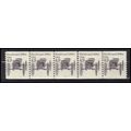 2124 4.9c Buckboard Fine MNH Dry Gum PNC 4/5 X0286