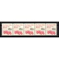 2264 20.5c Fire Engine Very Fine MNH Dry Gum PN...