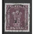 INDIA 1950 ASOKAN CAPITAL 1R VIOLET SG 0161 FIN...