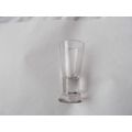 TOAST MASTERS ILLUSION GLASS NOT VINTAGE (17/01)