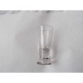 TOAST MASTERS ILLUSION GLASS NOT VINTAGE (17/10)