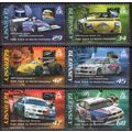 ZAYIX Guernsey 905-910 MNH Race Cars Sports Fas...