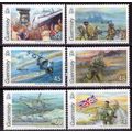 ZAYIX Guernsey 926-931 MNH Battle War Military ...