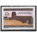 Mauritanie 2014 Mi. 1215 Festival Des Villes An...