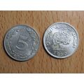 Tunisia 1960 5 Milimes Coin