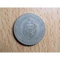 Tunisia 1996 1/2 Dinar Coin