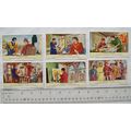 Set of 6 Italian cards - Roger de la Pasture