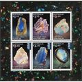 AUSTRALIA: 2025, EMBELLISHED OPALS, SHEETLET BL...