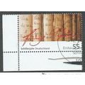 GER 2005 55c 'FRIEDRICH SCHILLER '(CORNER MARGI...