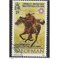 IOM 1976 7P 'AMERICA BICENTENNIAL' FINE USED (E...