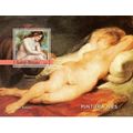 GUINE BISSAU 2004 SHEET MNH ART PAINTINGS ARTE ...