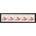 2125 5.5c Star Route Truck Very Fine MNH Dry Gu...