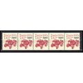 2127b 7.1c Tractor Fine MNH Dry Gum PNC 1/5 X0859