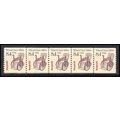 2256 8.4c Wheel Chair Very Fine MNH Dry Gum PNC...
