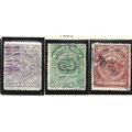 Costa Rica Stamps Scott #37 To 39, Mint Heavily...