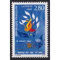 France 1995 SG 3282 UMM (E-841 (1))