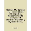 Zeisl M., Ortner N., Clinical Monographs. Convo...