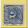 Austria Stamp Scott #P15, Used