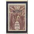 Algeria Stamp Scott #B63, Mint Lightly Hinged