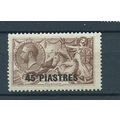 british levant stamps turkish currency mnh join...