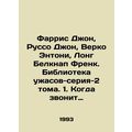 Farris John, Russo John, Verco Anthony, Long Be...