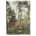 SEURASAARI, FINLAND unused vintage postcard Ope...