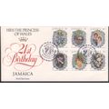 Jamaica FDC 1982 - SG551/56 - 21st Birthday Of ...